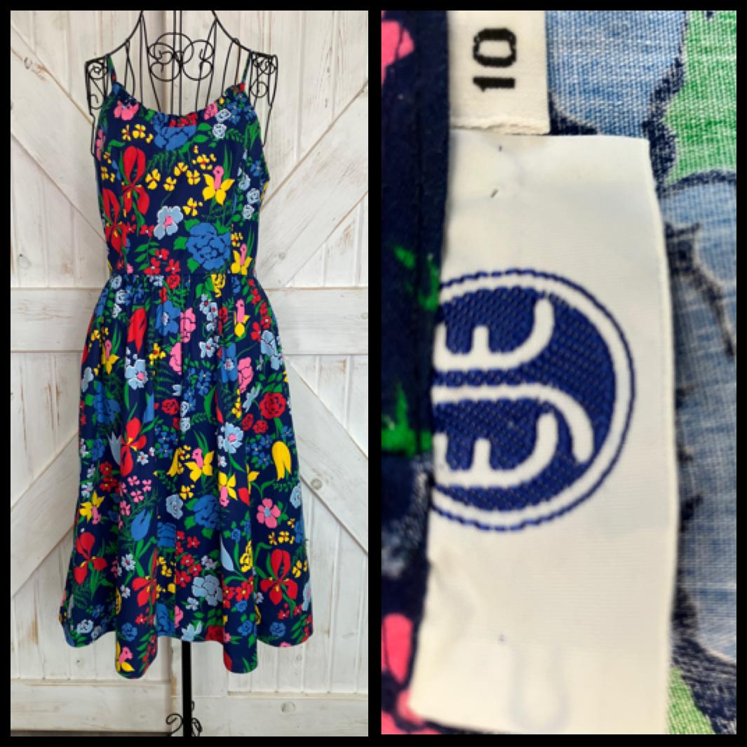 70's Vintage EJE Cotton Rainbow Blue Floral Hawaiian Sundress Day Midi Dress