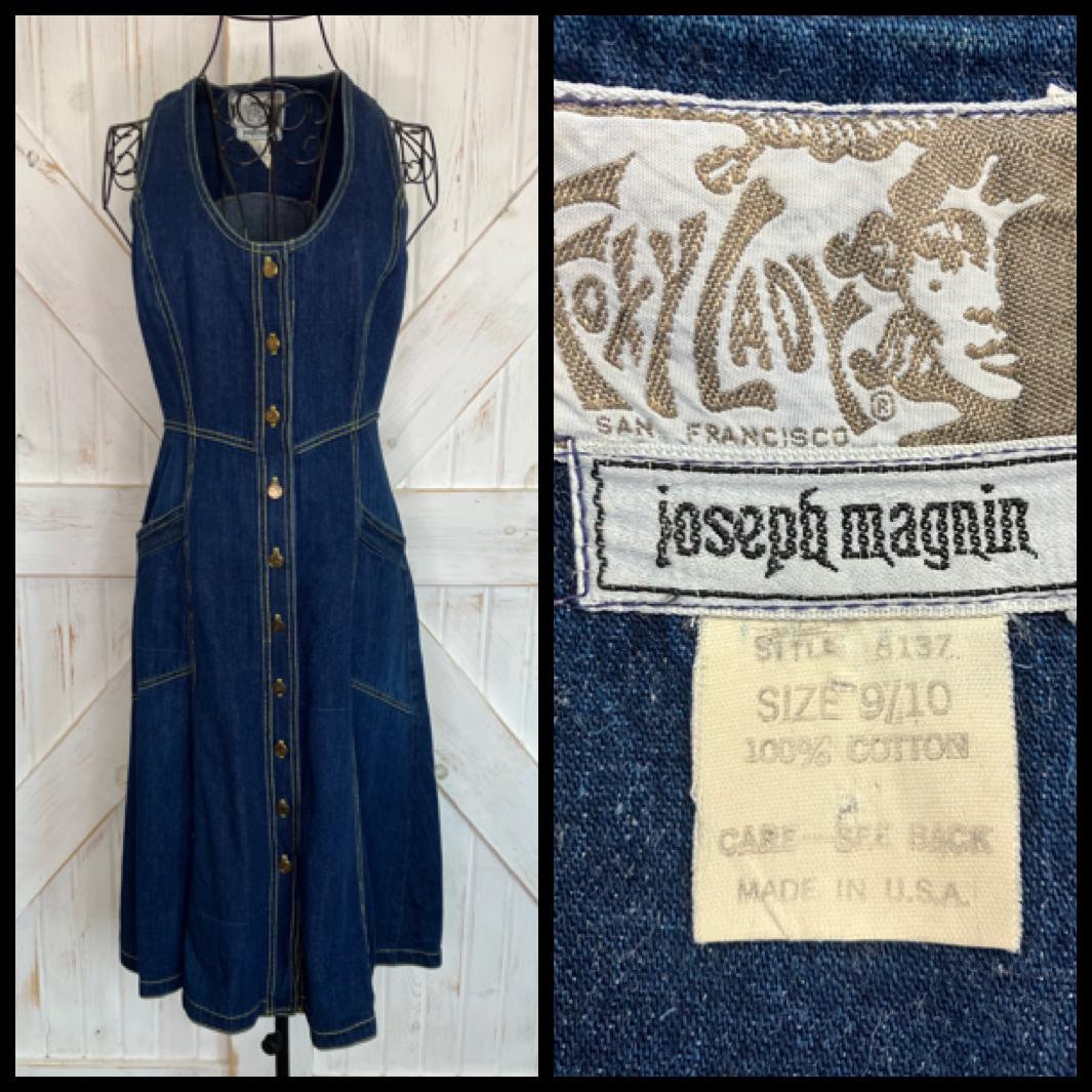 70's Vintage Foxy Lady for Joseph Magnin Blue Jean Denim Cowgirl Sundress Midi Dress