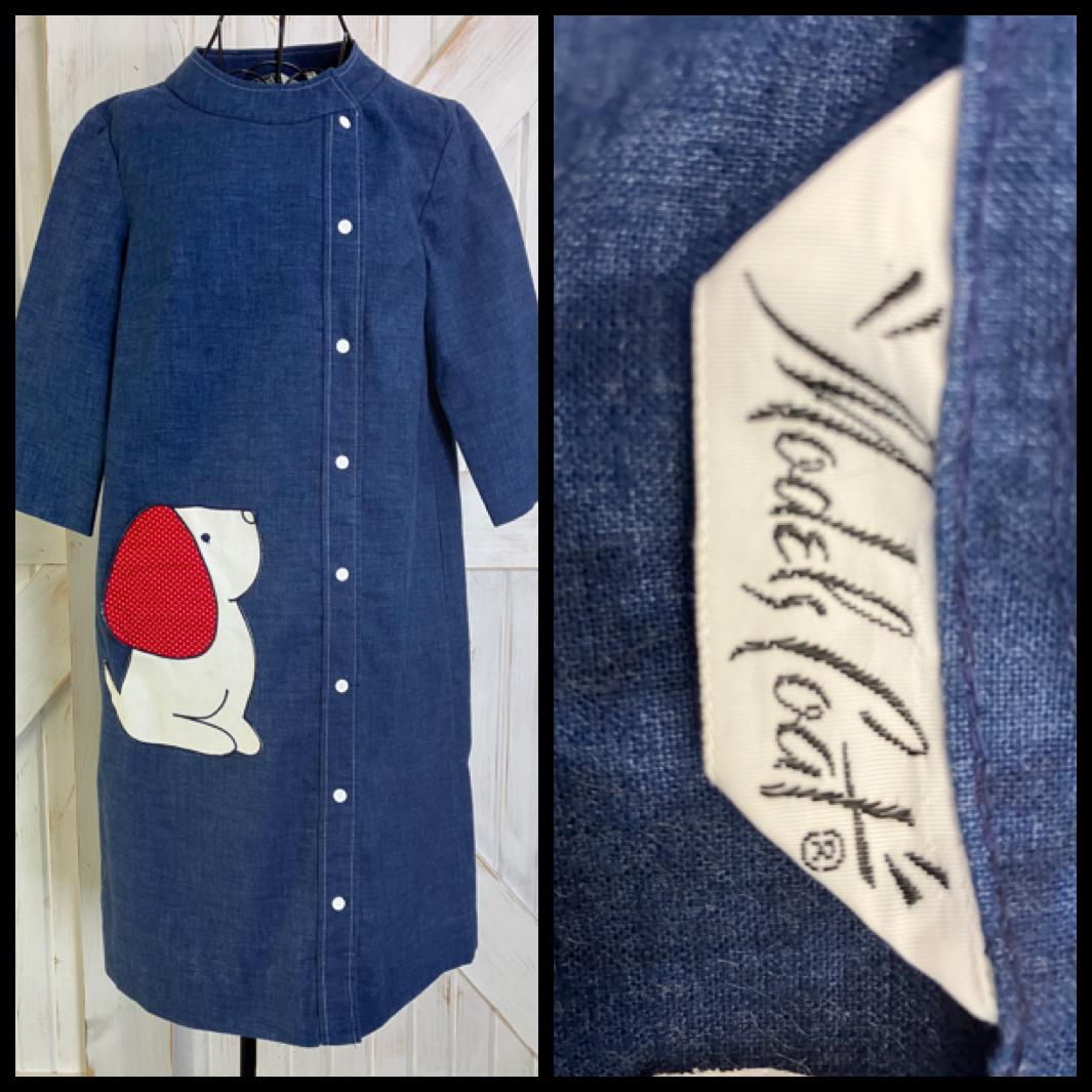 60's Vintage Models Coat Blue Denim Jean Red White Patchwork Puppy Dog Housecoat Mini Dress