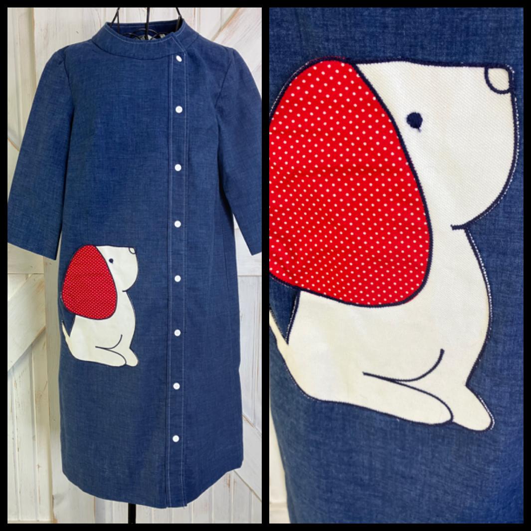 60's Vintage Models Coat Blue Denim Jean Red White Patchwork Puppy Dog Housecoat Mini Dress