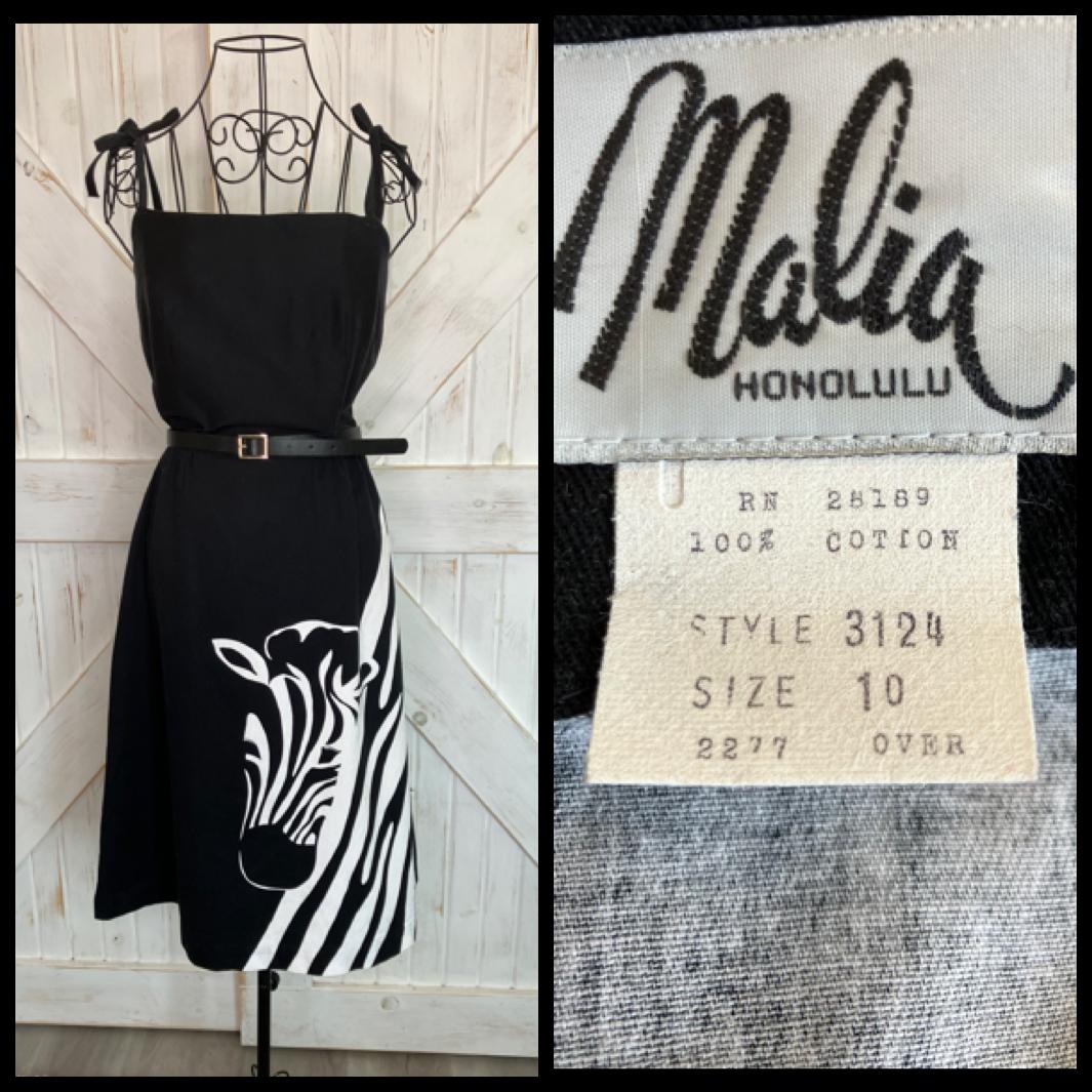 70's Vintage Malia Honolulu Black White Zebra Novelty Print Hawaiian Sundress Midi Dress