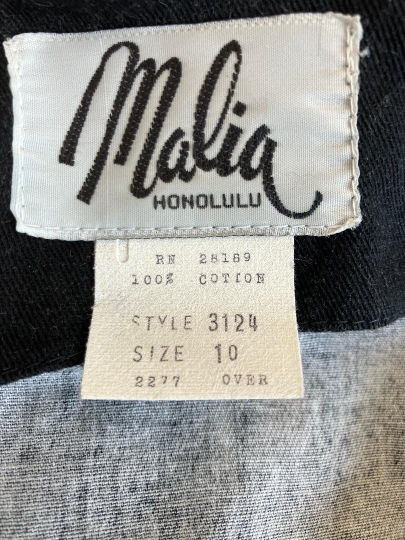 70's Vintage Malia Honolulu Black White Zebra Novelty Print Hawaiian Sundress Midi Dress