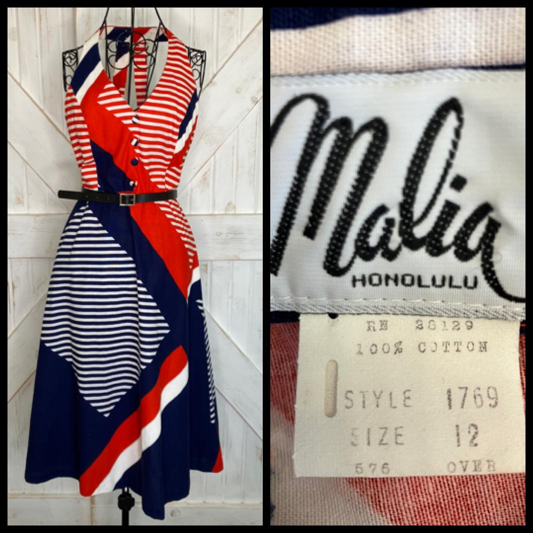 70's Vintage Malia Honolulu Red White Blue Stripe Nautical Halter Hawaiian Mini Midi Sundress Dress
